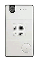 WiFi Door Entry Phone with Video