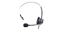 Panasonic TC200 Monaural headset for Panasonic KXTDA System Phones