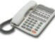 VB9211 - Panasonic VB9211 System Phone